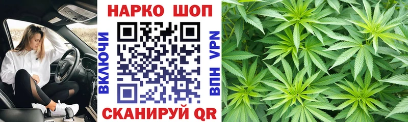 Цена Янаул COCAIN КЕТАМИН МАРИХУАНА МЕФ