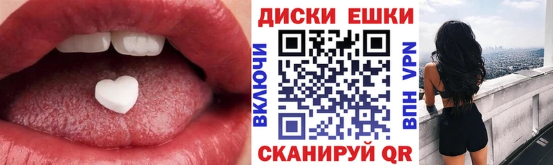 Ecstasy Дубай купить наркоту Янаул