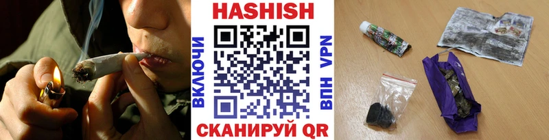 ГАШ гарик Янаул