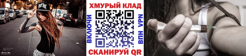 Героин афганец  Янаул 