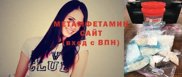 хмурый Наволоки