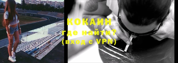 винт Навашино