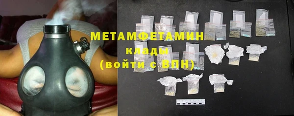 а пвп мука Надым
