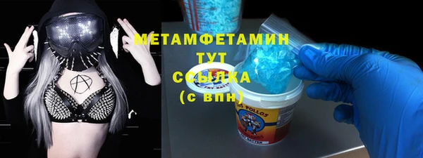 а пвп мука Надым