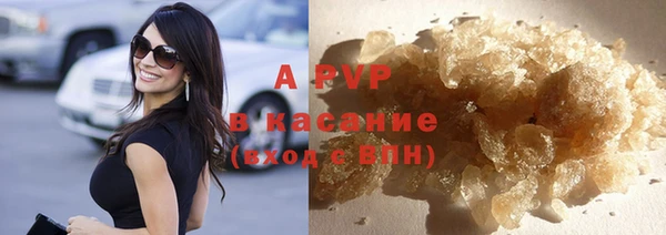 хмурый Наволоки