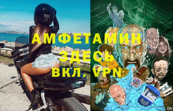 винт Навашино
