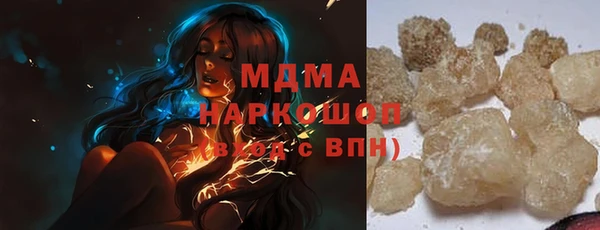 а пвп мука Надым