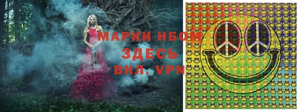 хмурый Наволоки