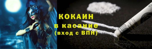 винт Навашино
