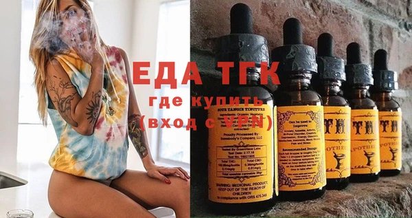хмурый Наволоки