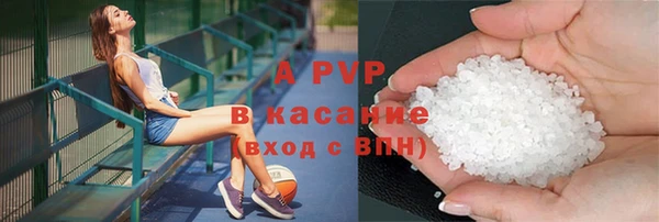 винт Навашино