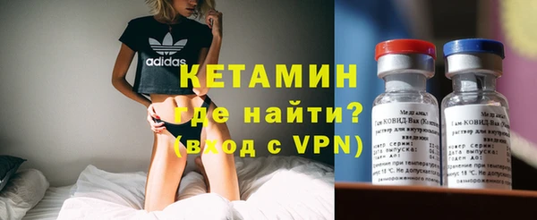 винт Навашино