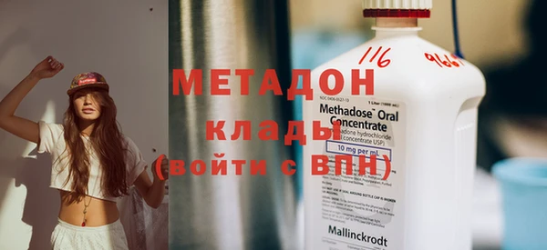 а пвп мука Надым
