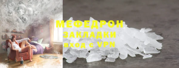 а пвп мука Надым