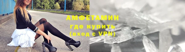 хмурый Наволоки