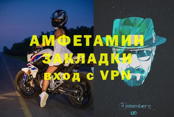 хмурый Наволоки