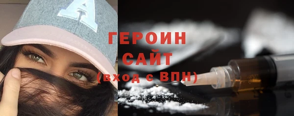 хмурый Наволоки