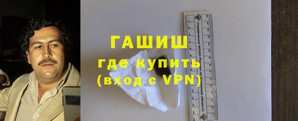 винт Навашино