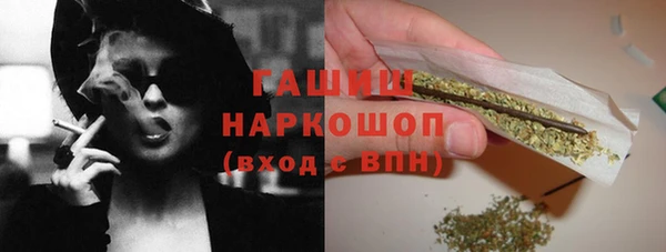 а пвп мука Надым
