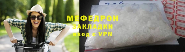 винт Навашино