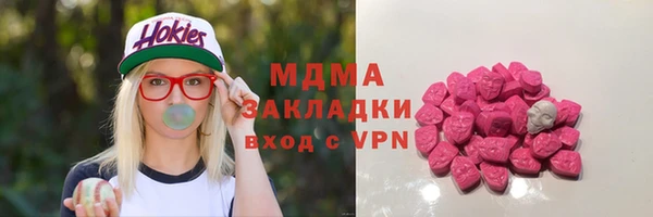 хмурый Наволоки