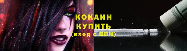 винт Навашино