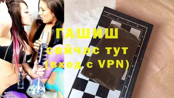 хмурый Наволоки