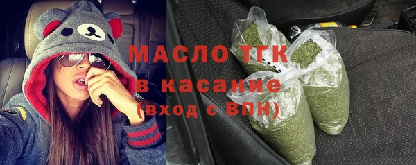 хмурый Наволоки