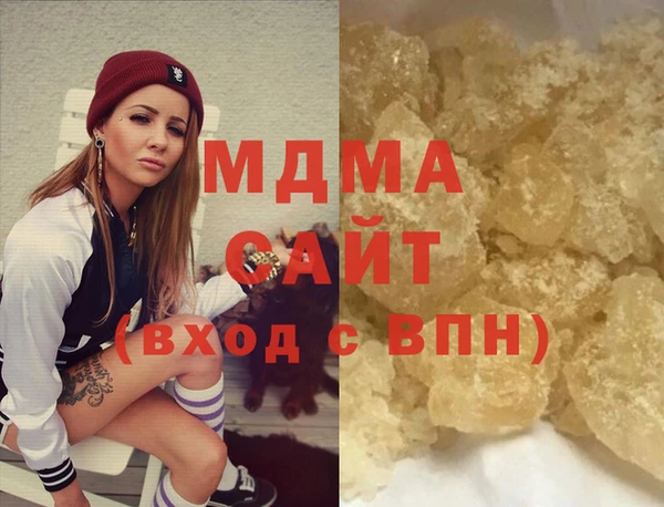винт Навашино
