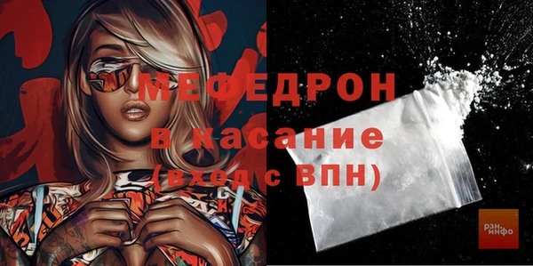 а пвп мука Надым