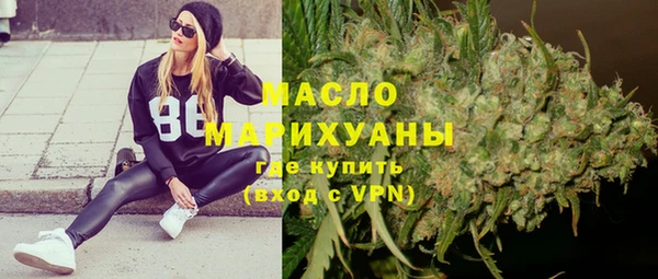винт Навашино