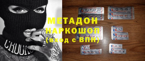 хмурый Наволоки