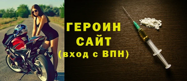 а пвп мука Надым
