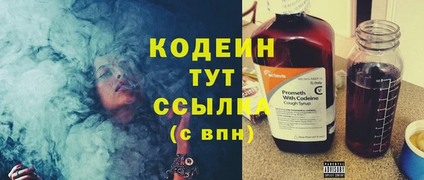 а пвп мука Надым