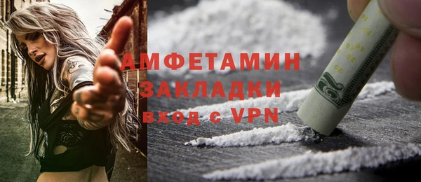а пвп мука Надым