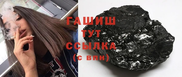винт Навашино