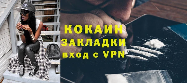 а пвп мука Надым