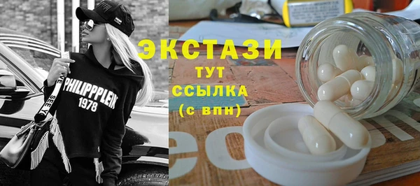винт Навашино