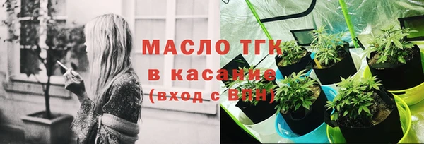 винт Навашино