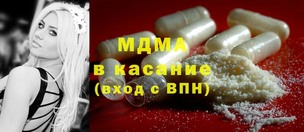 хмурый Наволоки