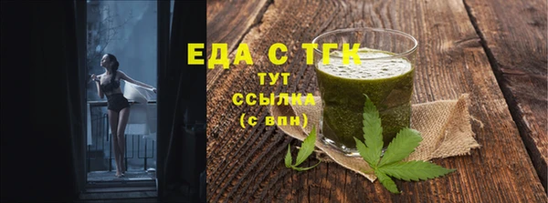 а пвп мука Надым
