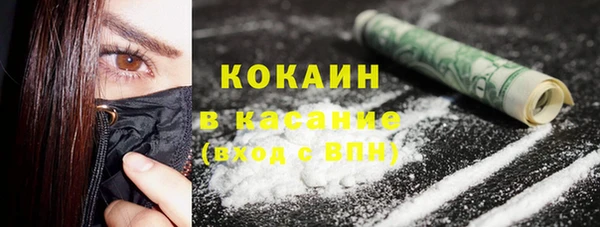 винт Навашино