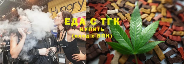 хмурый Наволоки