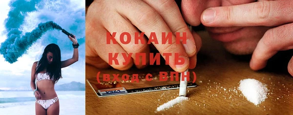 хмурый Наволоки