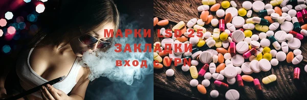 хмурый Наволоки