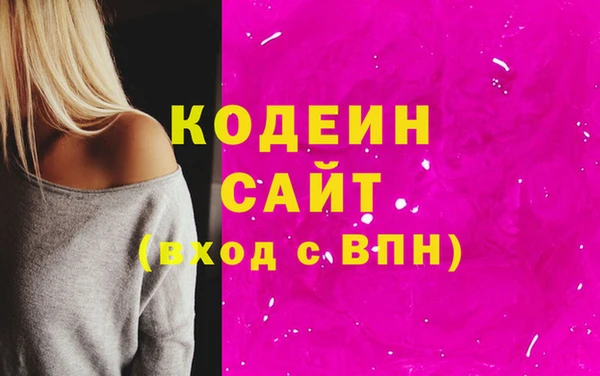 а пвп мука Надым