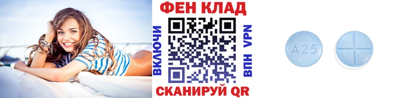 Первитин витя  как найти наркотики  Янаул 